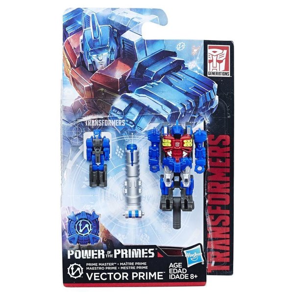 power of primes toys